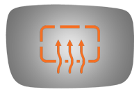 SIDE VIEW MIRROR HEATED